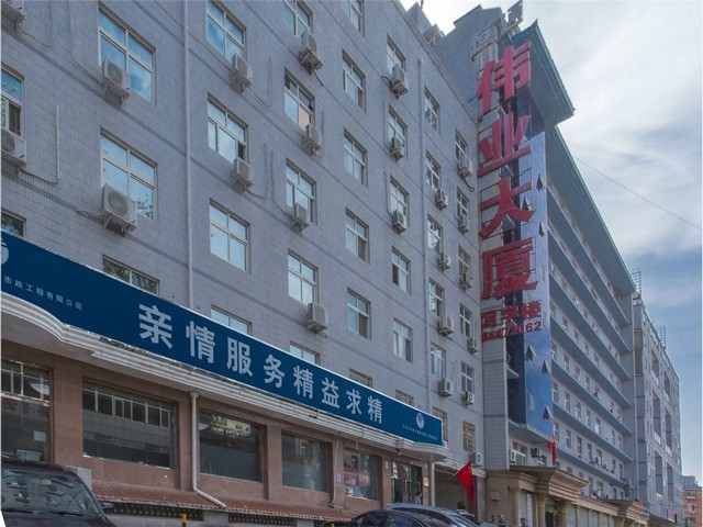 相城区工伤与交通事故竞合